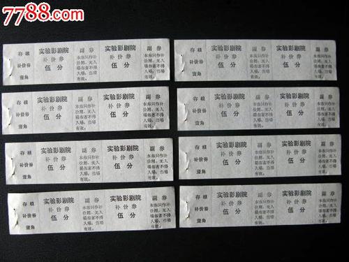 怎么买日本圣卡特琳娜大学文凭毕业证